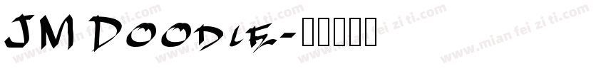 JM Doodle字体转换